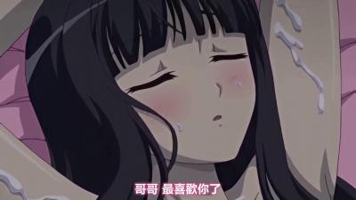 ,H高潮娇喘抽搐喷潮h文女女百合,小短文H啪纯肉合集百度网盘,妹とその友人がエロすぎて俺の股间がヤバイ海羽◆编